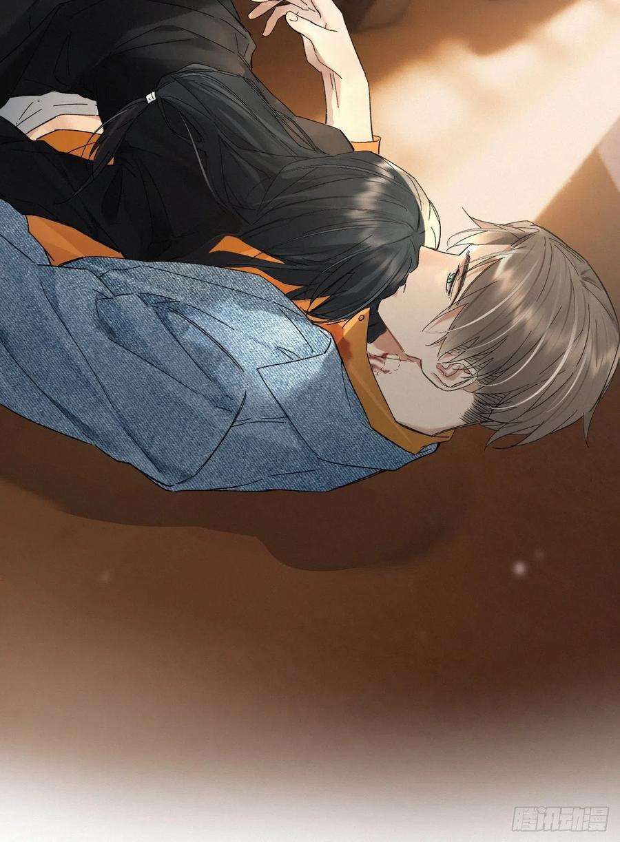 卵之毒，血之药chapter · 029