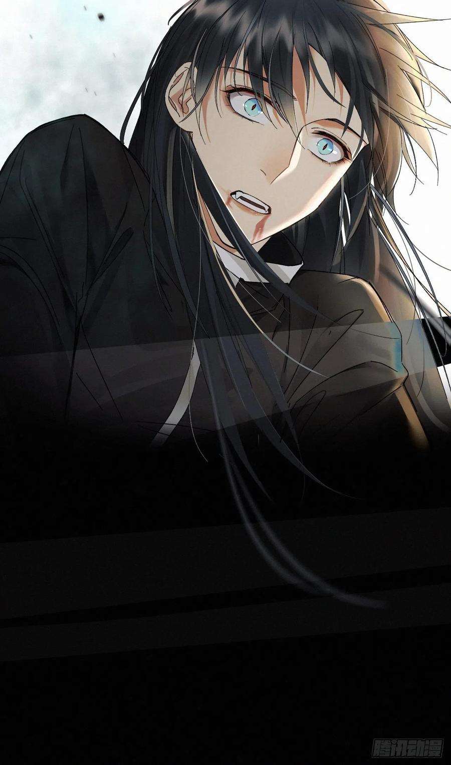 卵之毒，血之药chapter · 029