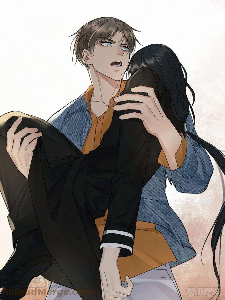 卵之毒，血之药chapter · 030