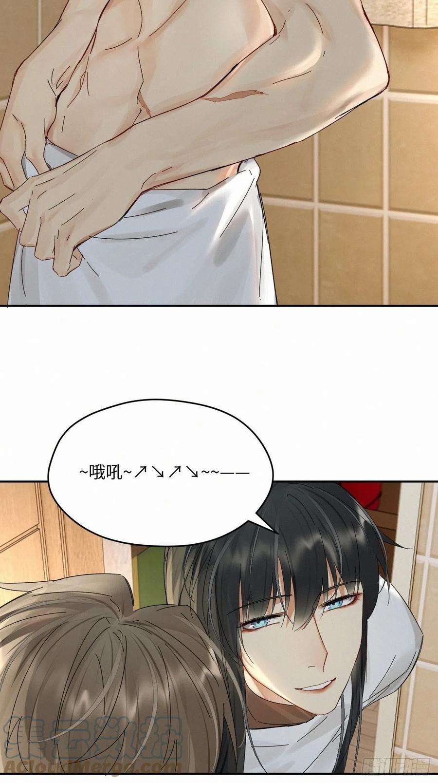 卵之毒，血之药chapter · 033