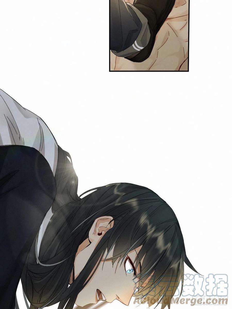 卵之毒，血之药chapter · 035