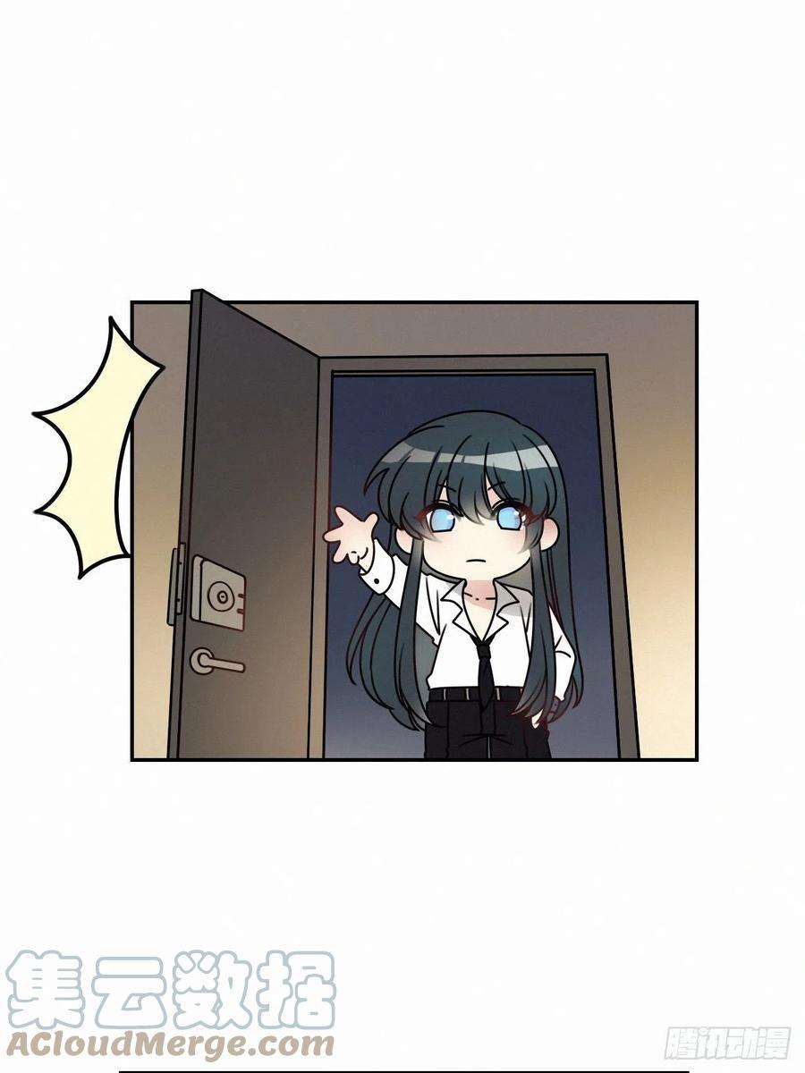 卵之毒，血之药番外3