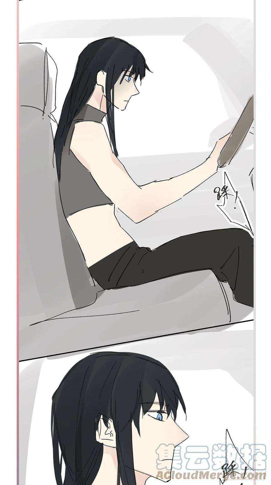 卵之毒，血之药番外4