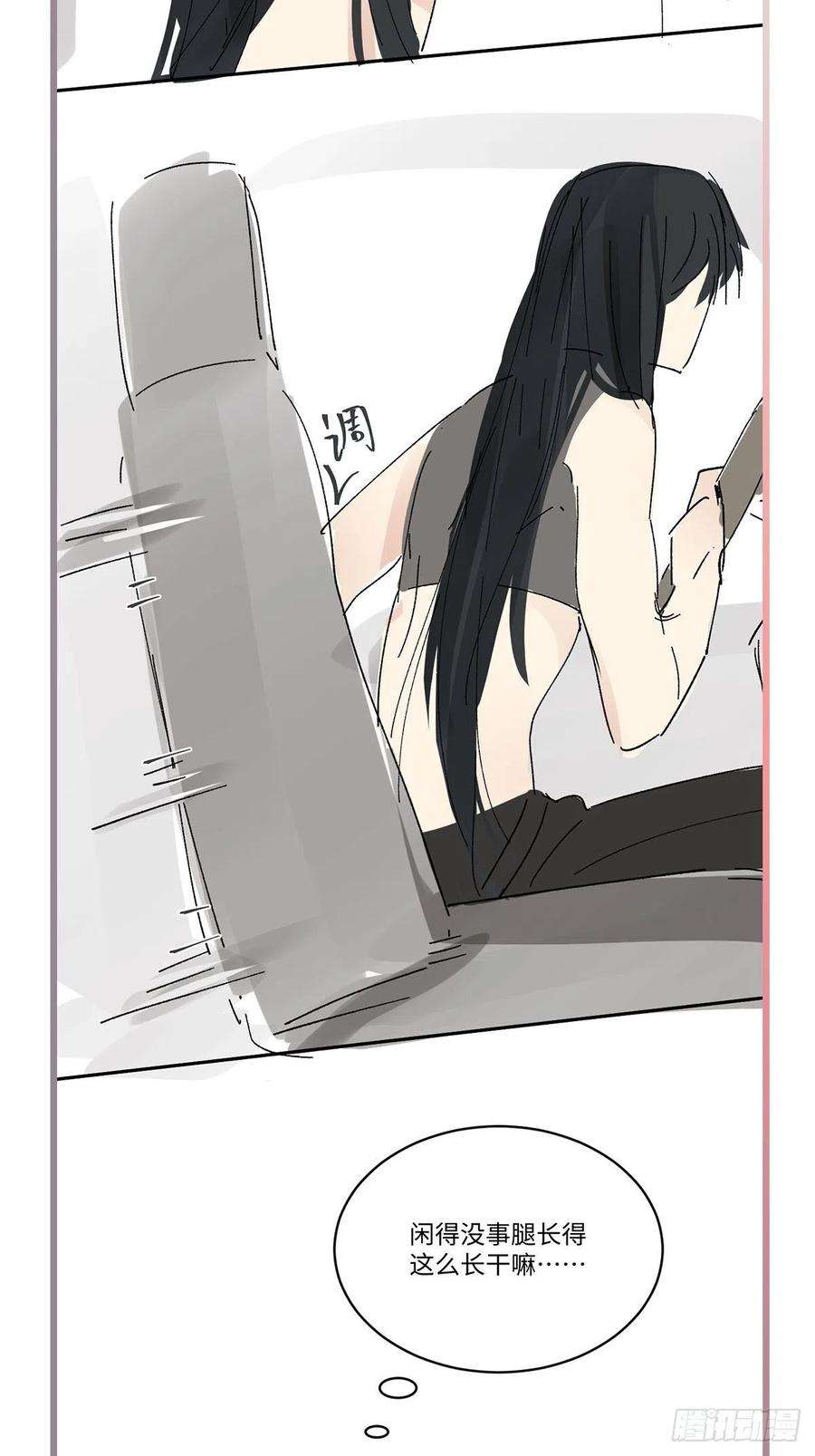 卵之毒，血之药番外4