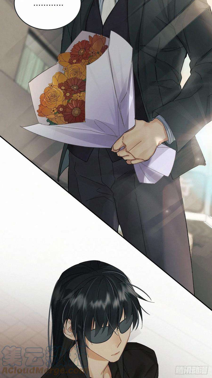 卵之毒，血之药chapter · 036