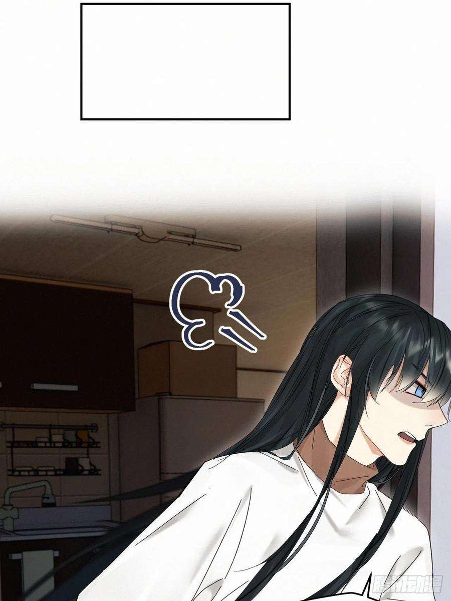 卵之毒，血之药chapter · 036