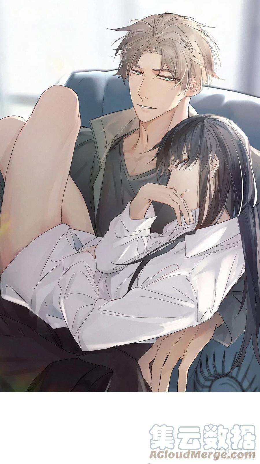 卵之毒，血之药chapter · 038