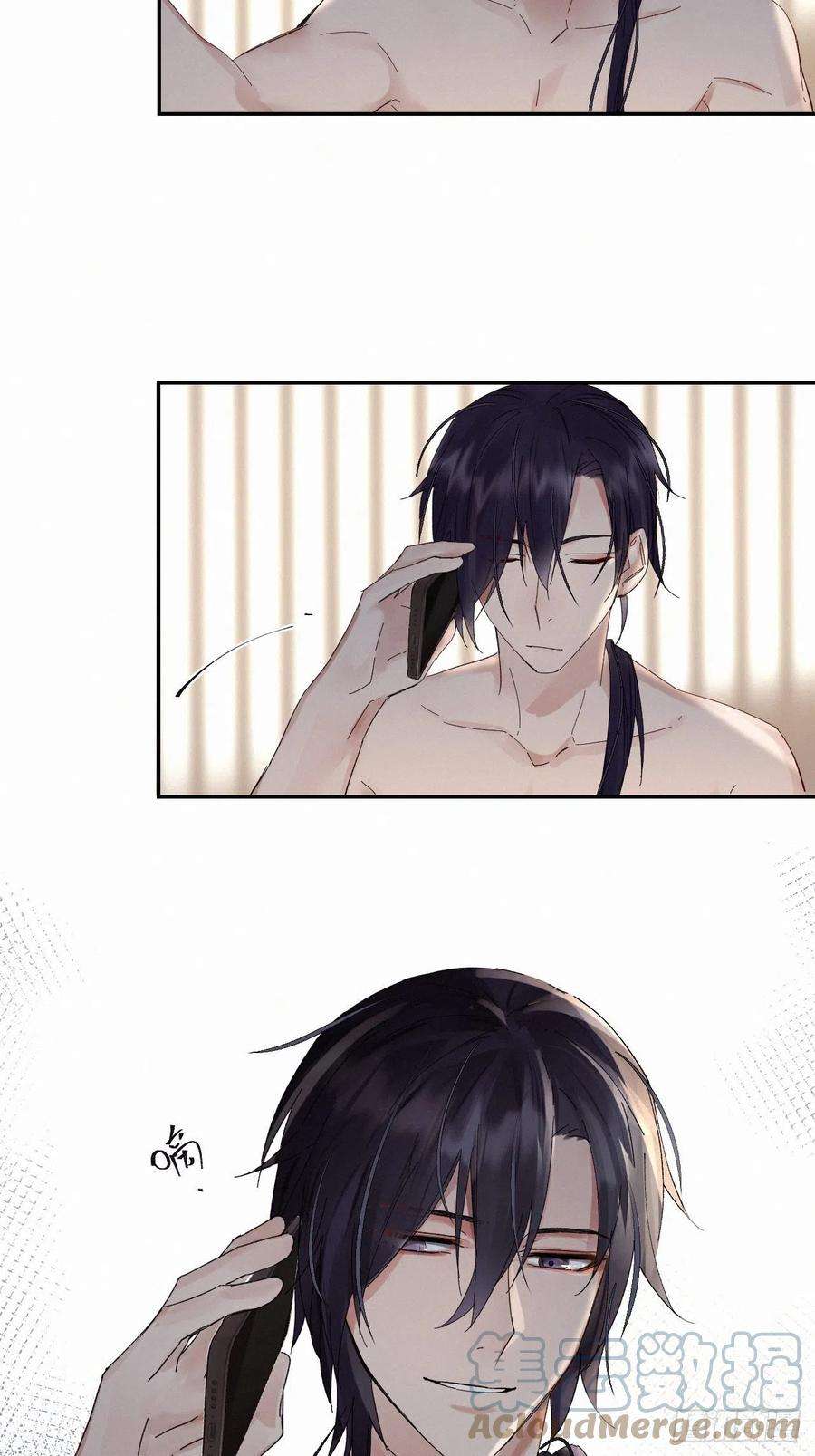 卵之毒，血之药chapter · 038