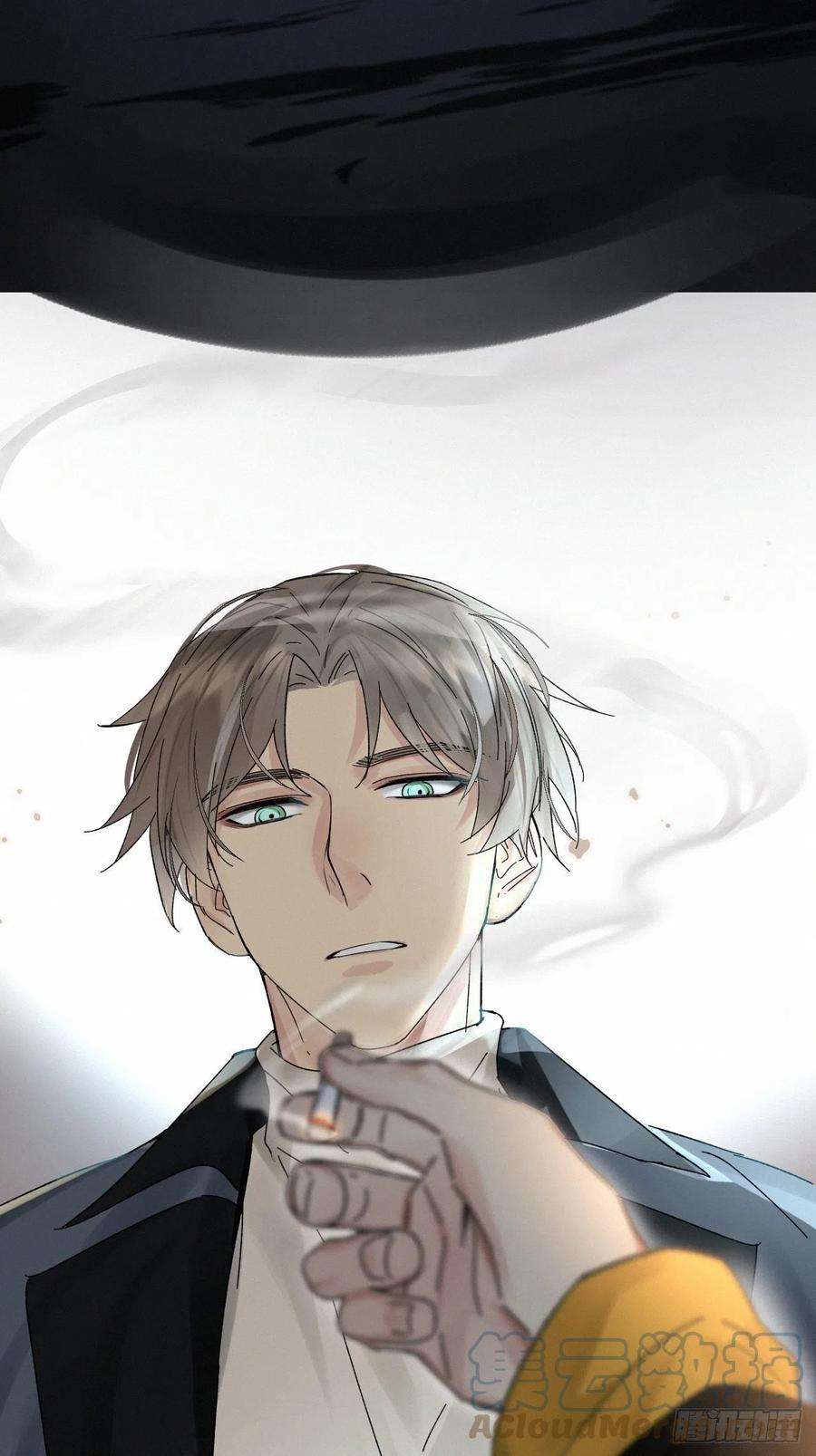卵之毒，血之药chapter · 039