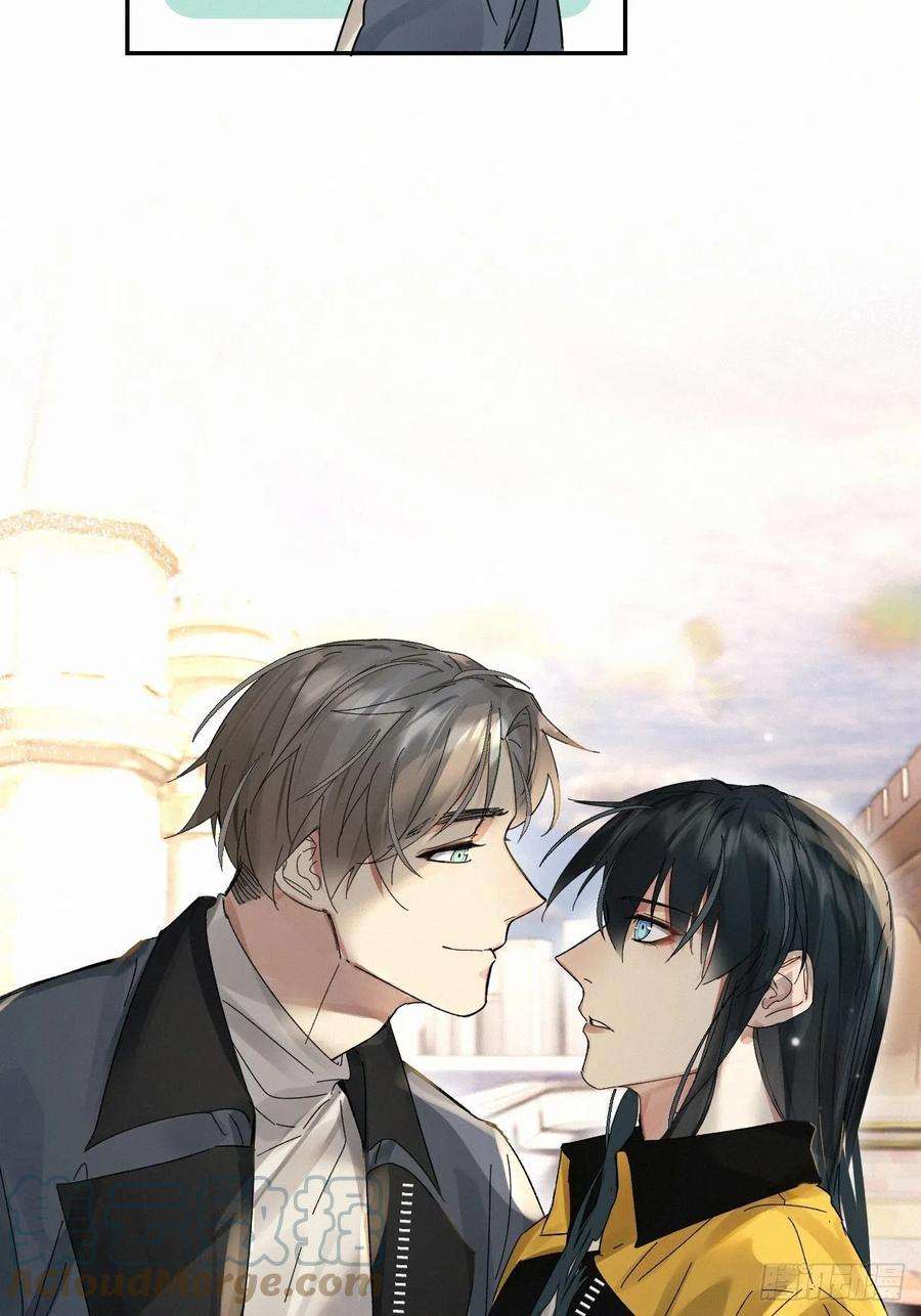 卵之毒，血之药chapter · 039