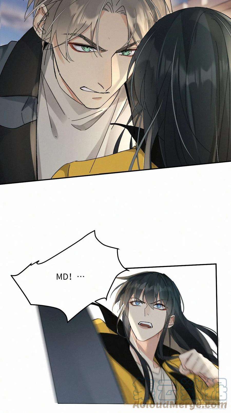 卵之毒，血之药chapter · 040