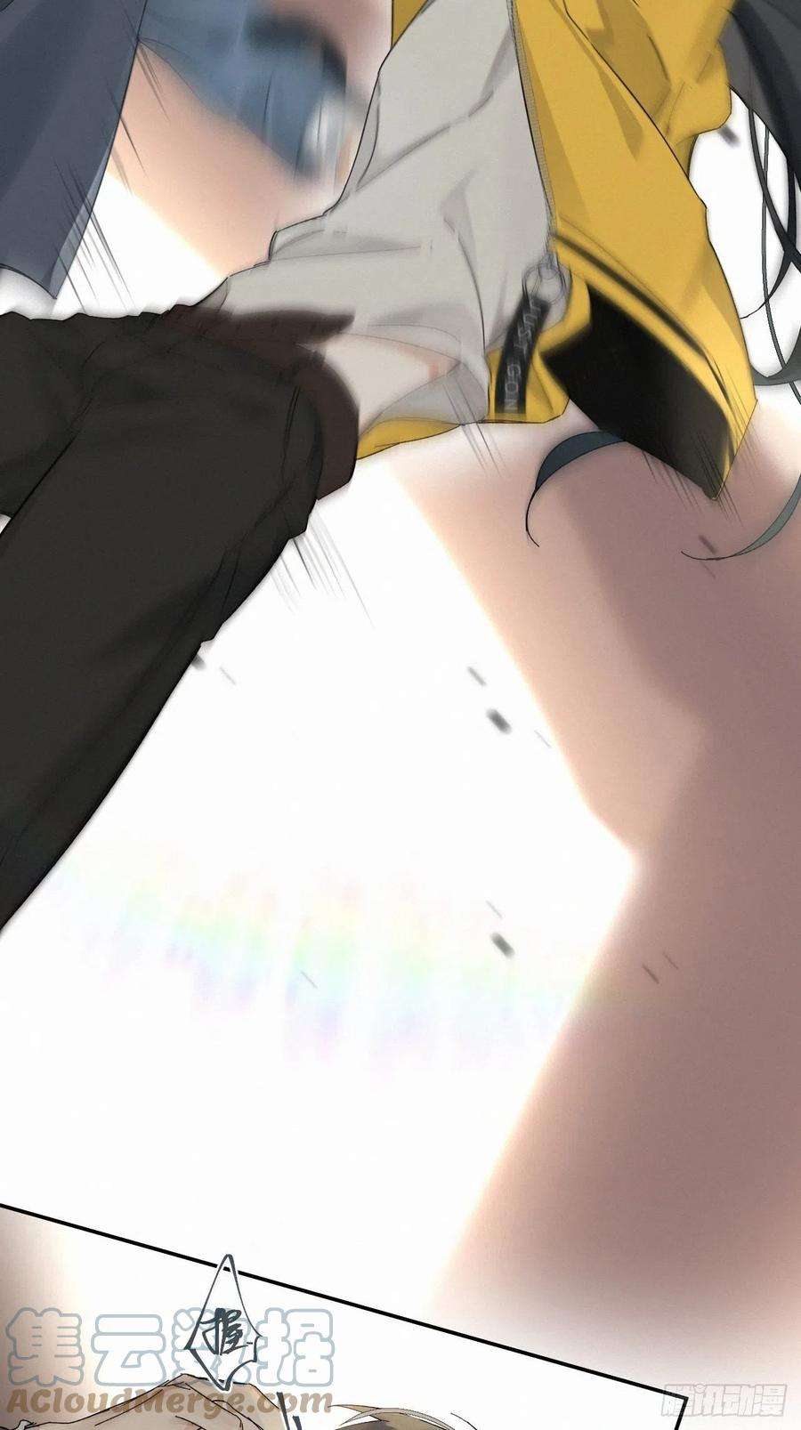 卵之毒，血之药chapter · 040