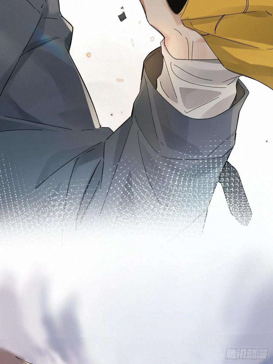 卵之毒，血之药chapter · 040