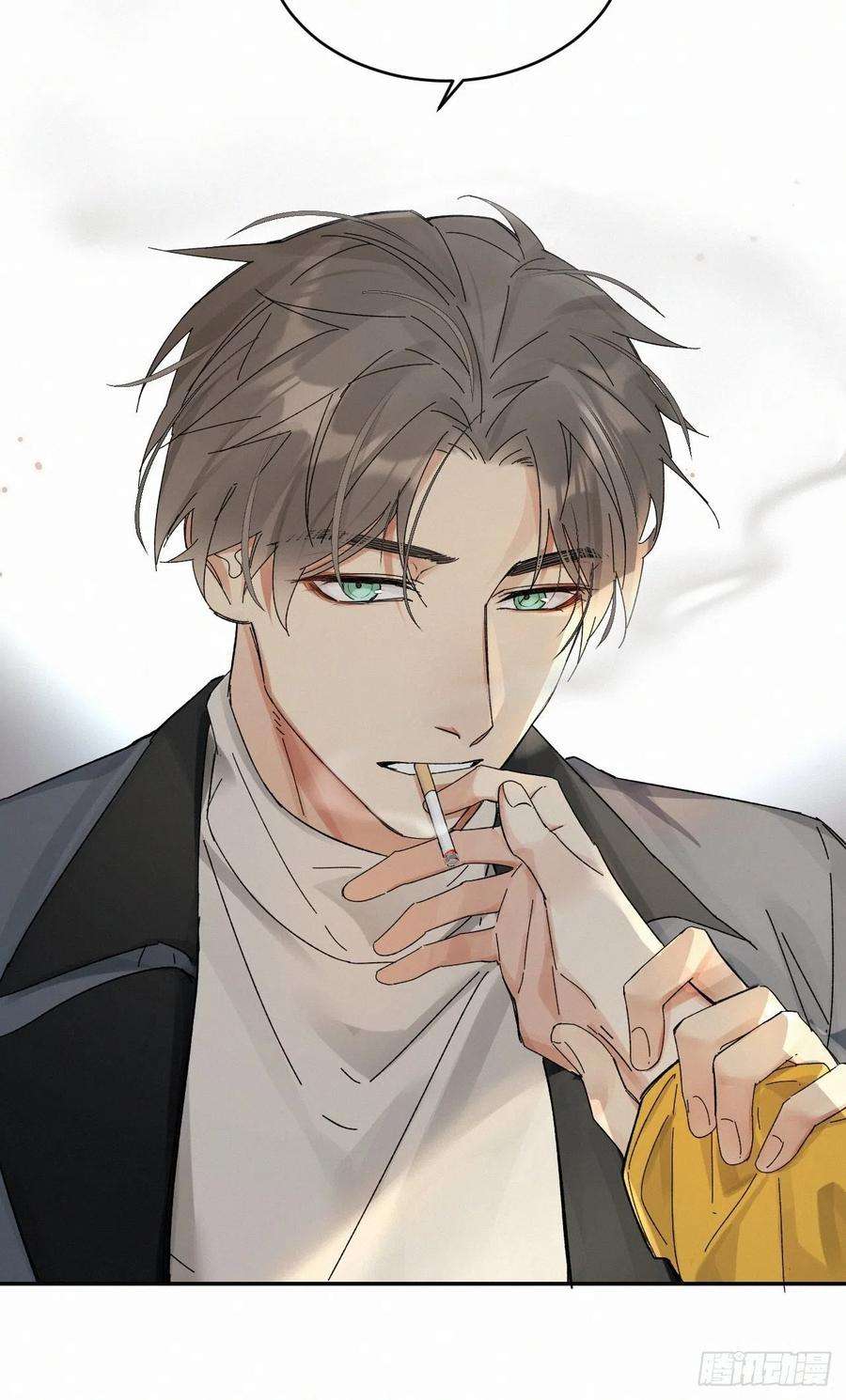 卵之毒，血之药chapter · 040