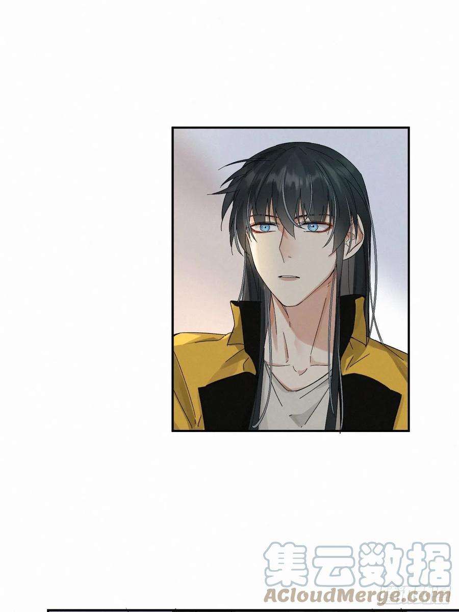 卵之毒，血之药chapter · 040