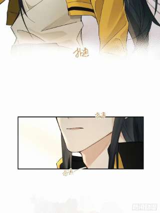 卵之毒，血之药chapter · 042