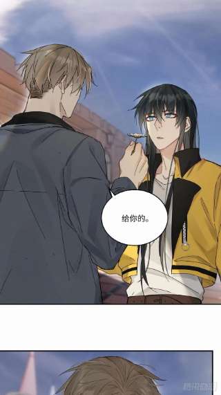 卵之毒，血之药chapter · 042