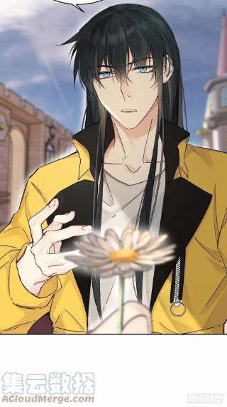 卵之毒，血之药chapter · 042