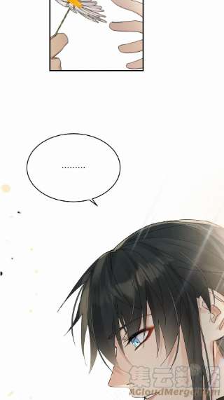 卵之毒，血之药chapter · 042