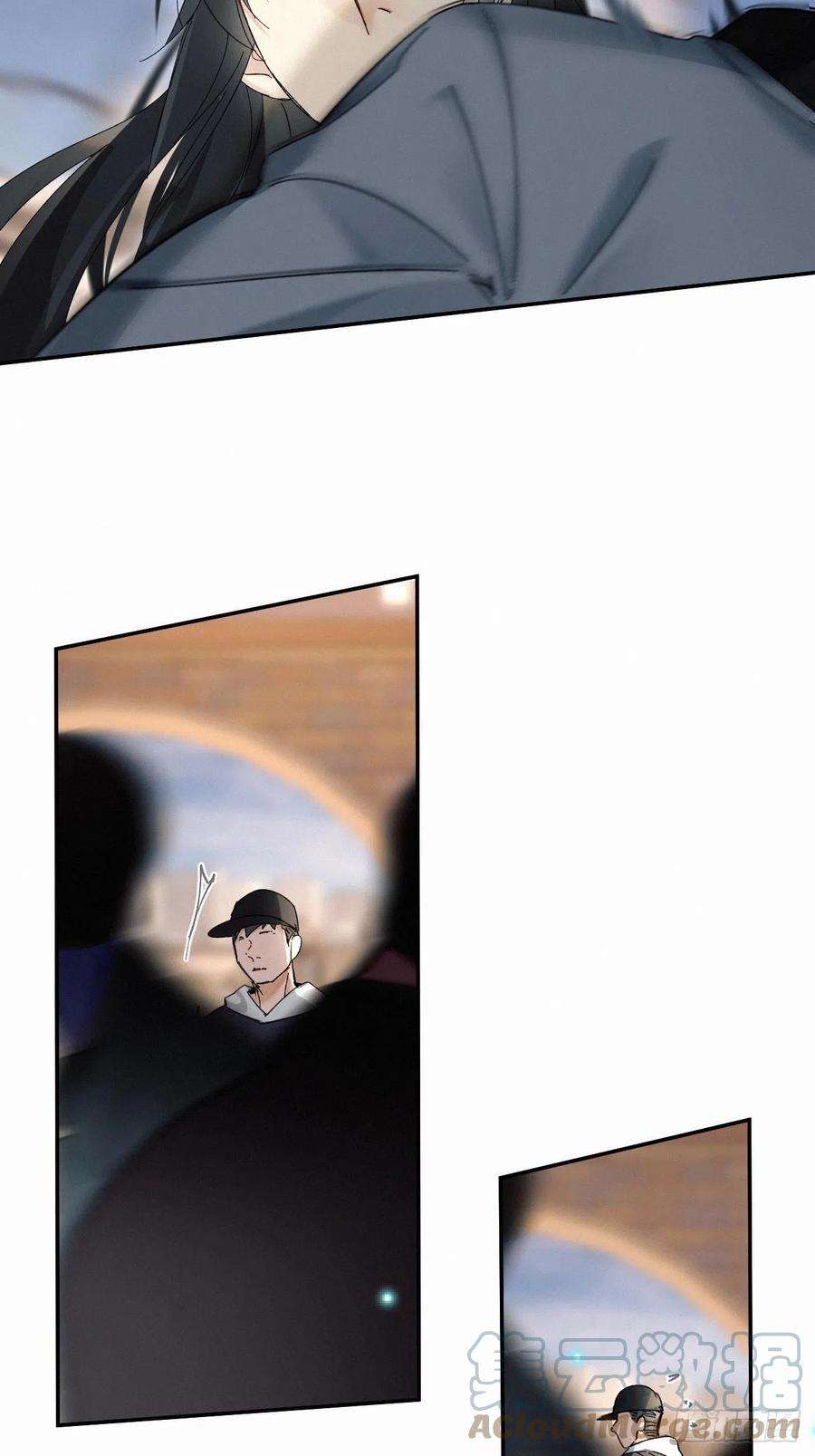 卵之毒，血之药chapter · 043