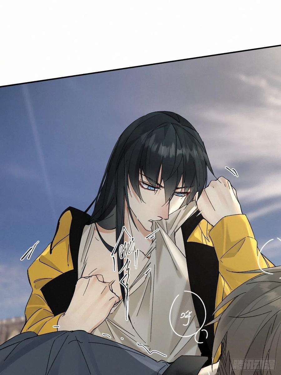 卵之毒，血之药chapter · 043