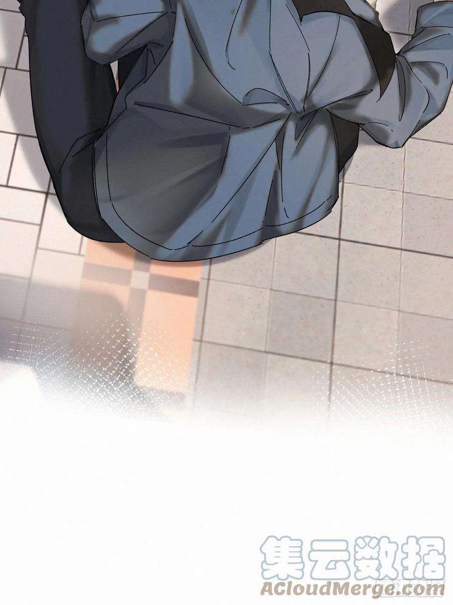 卵之毒，血之药chapter · 044