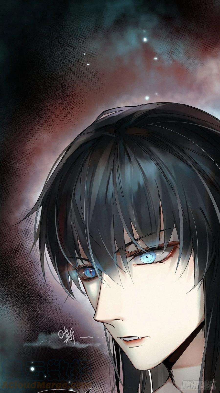 卵之毒，血之药chapter · 044