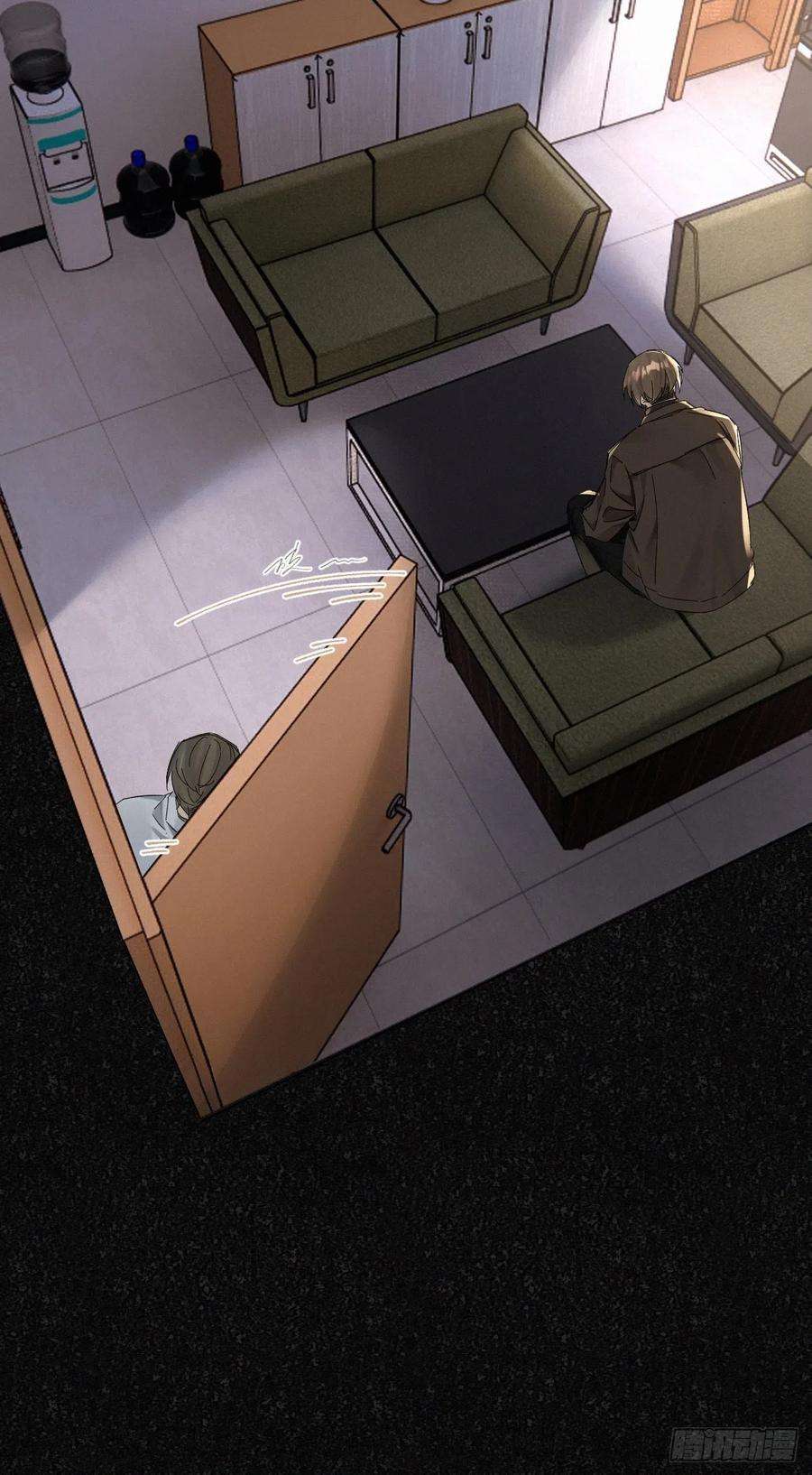 卵之毒，血之药chapter · 045