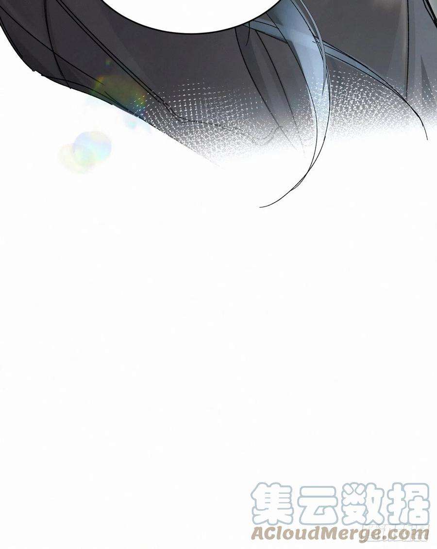 卵之毒，血之药chapter · 047