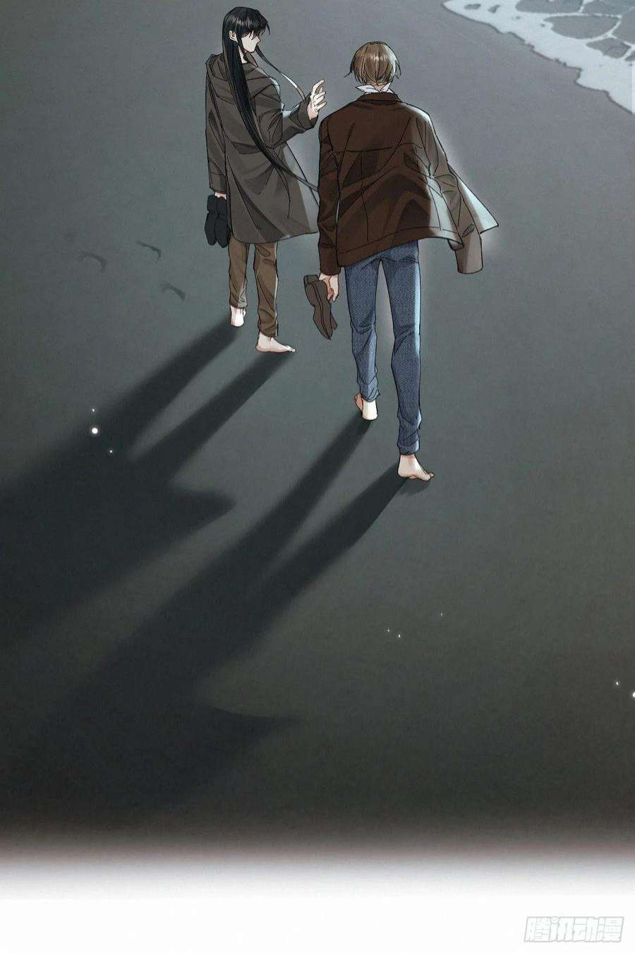 卵之毒，血之药chapter · 048