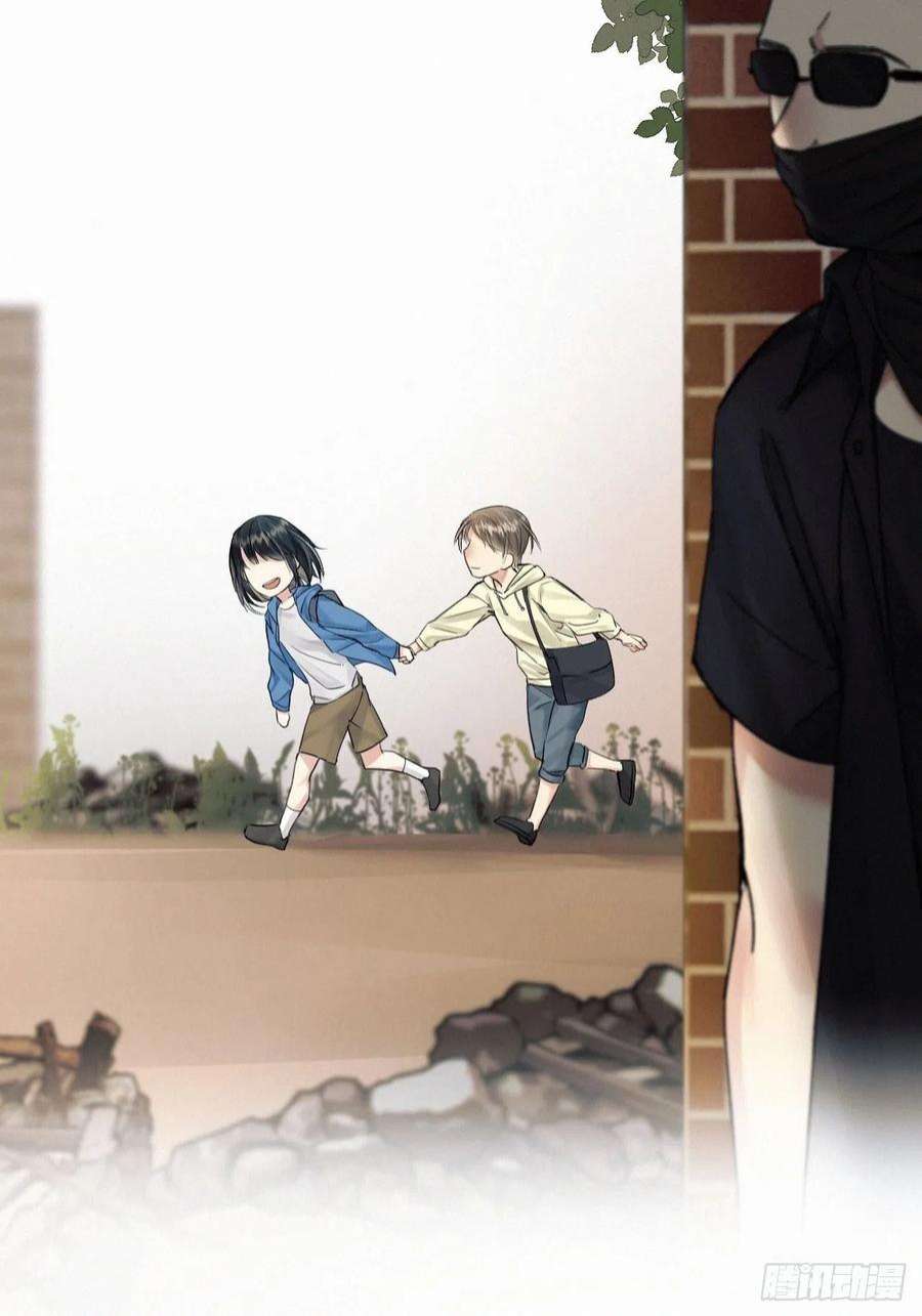 卵之毒，血之药chapter · 048