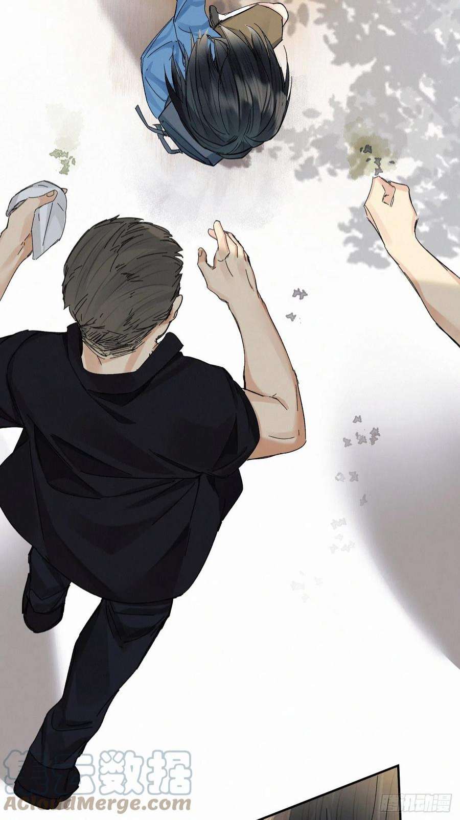 卵之毒，血之药chapter · 048
