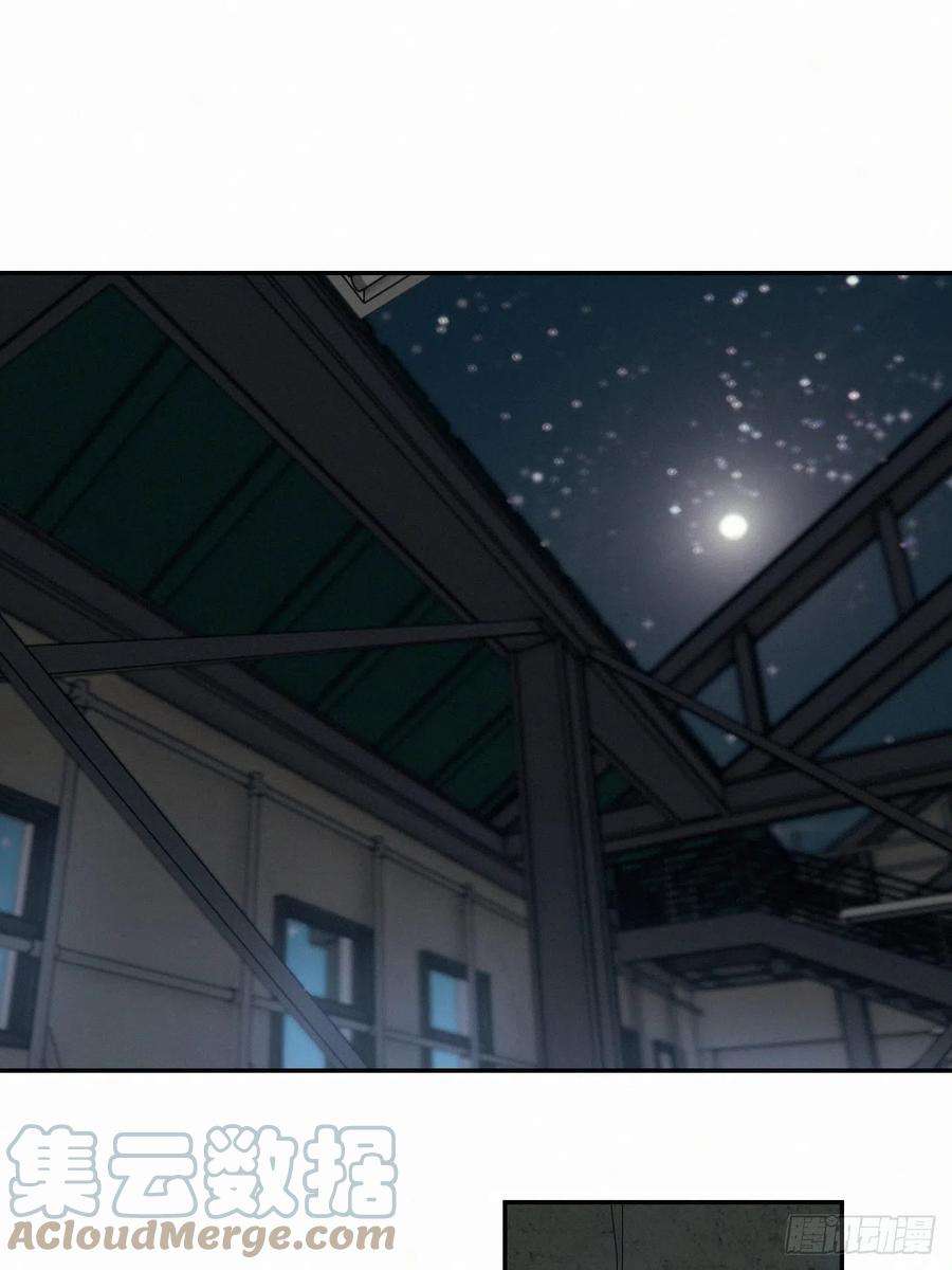 卵之毒，血之药chapter · 049