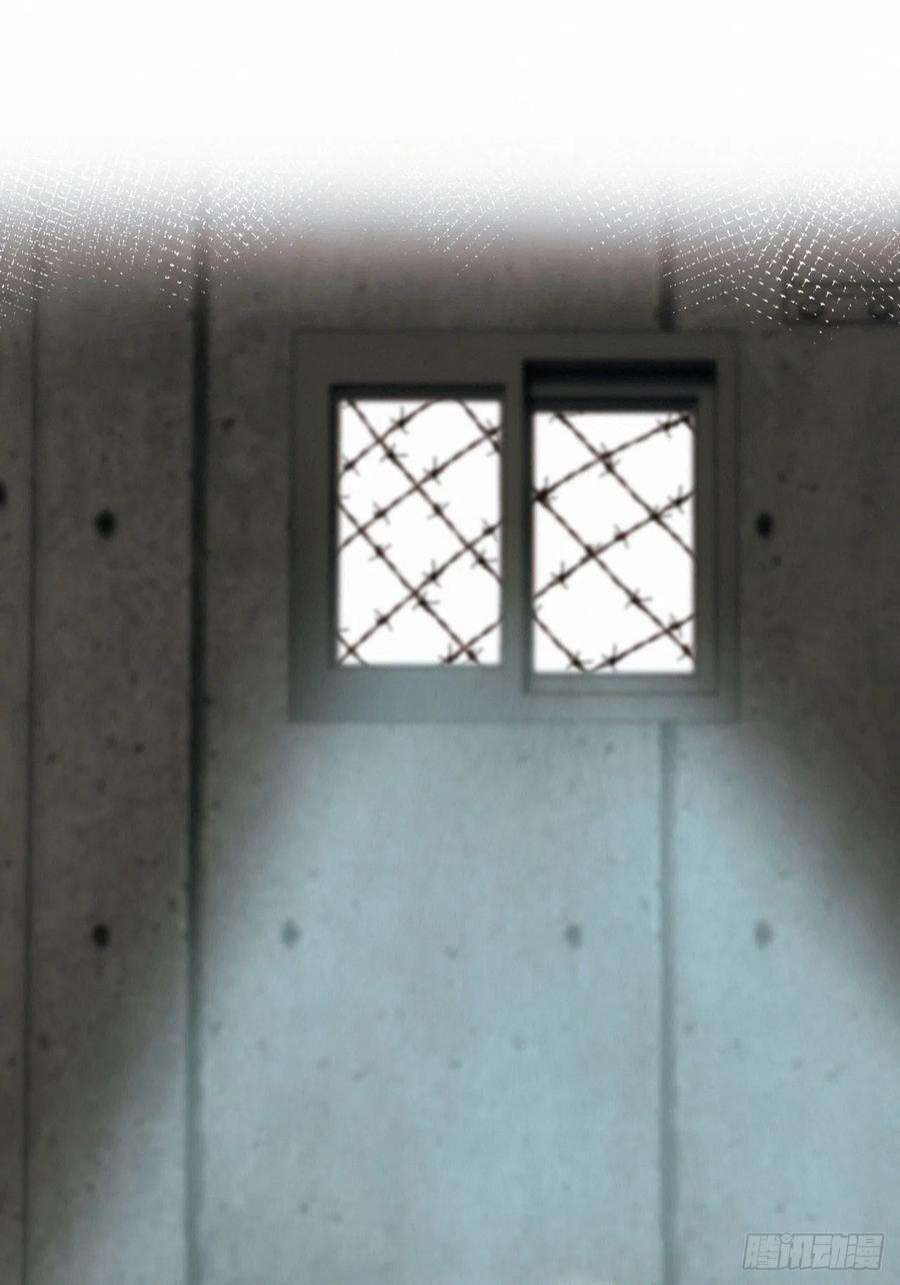 卵之毒，血之药chapter · 049