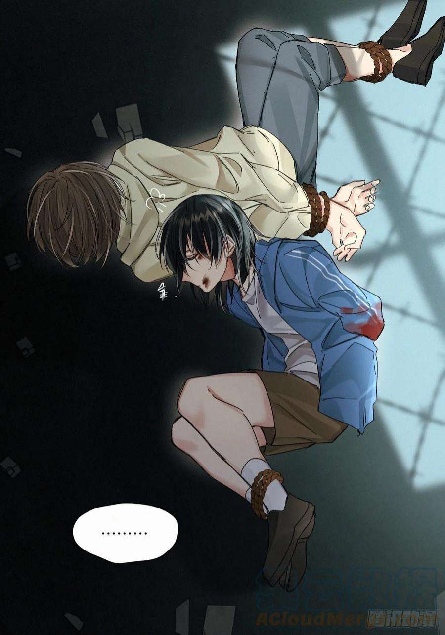 卵之毒，血之药chapter · 049