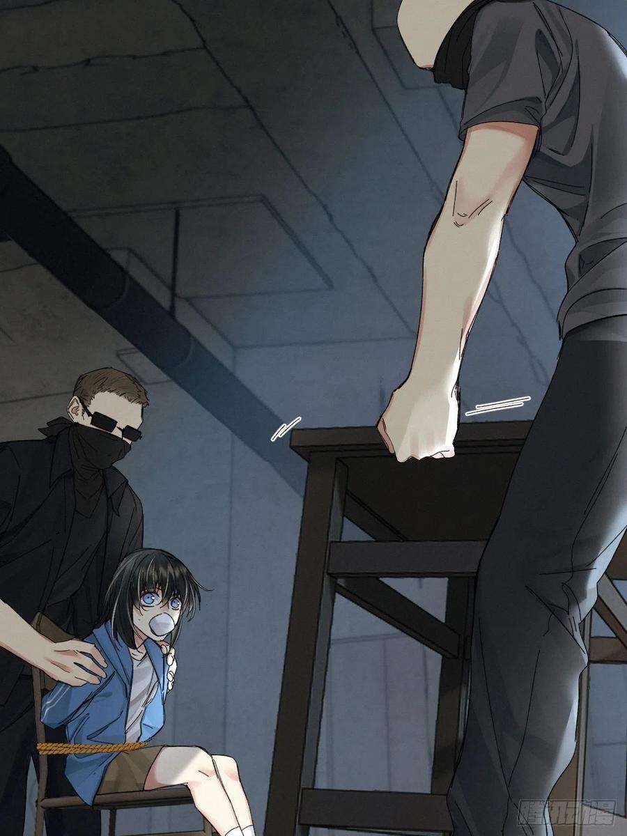 卵之毒，血之药chapter · 049