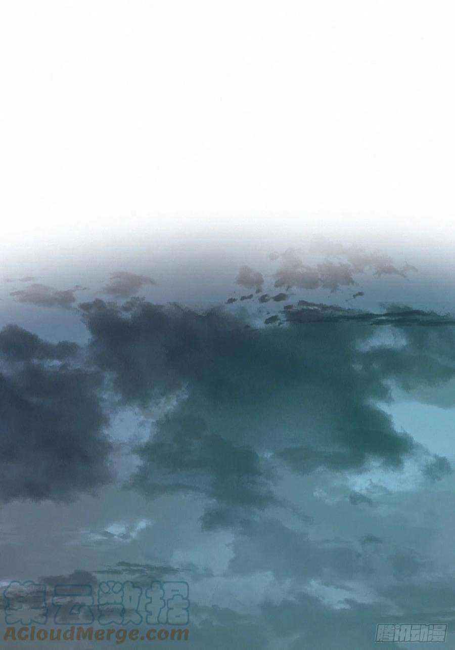 卵之毒，血之药chapter · 050