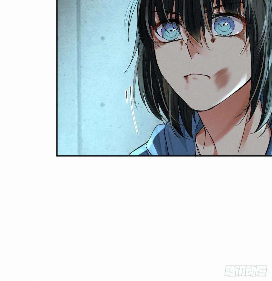 卵之毒，血之药chapter · 050