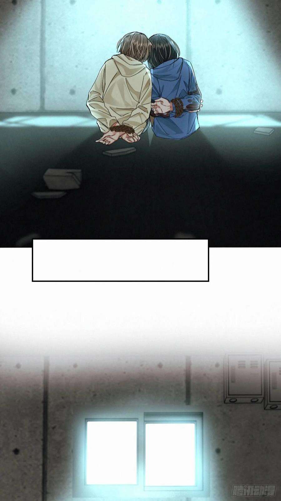 卵之毒，血之药chapter · 050