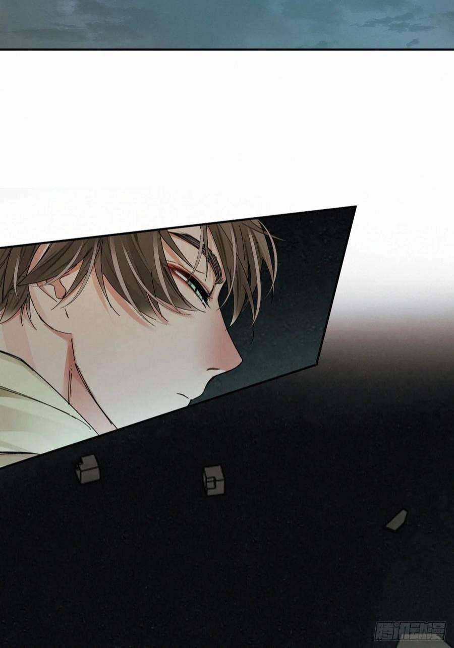 卵之毒，血之药chapter · 050