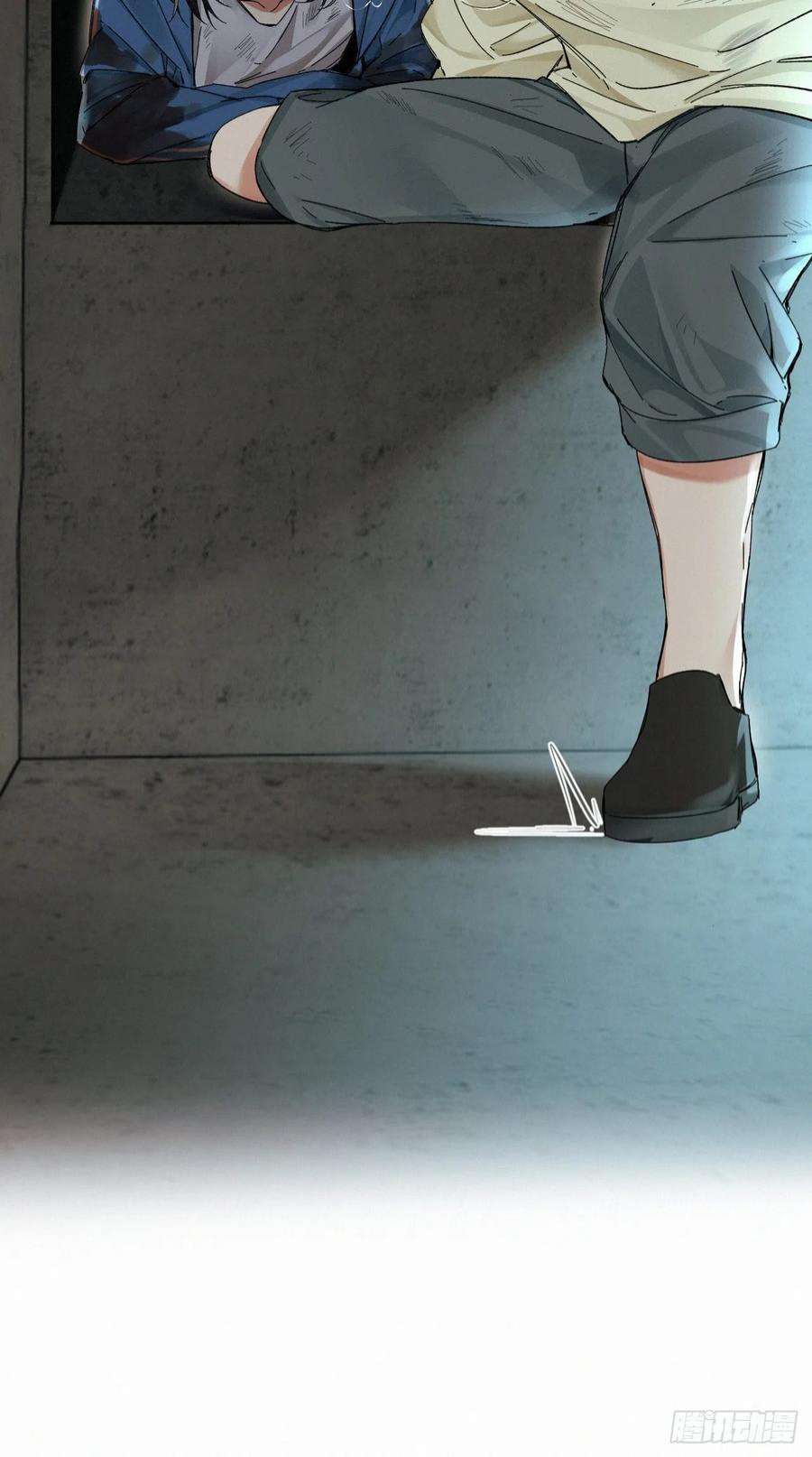 卵之毒，血之药chapter · 050