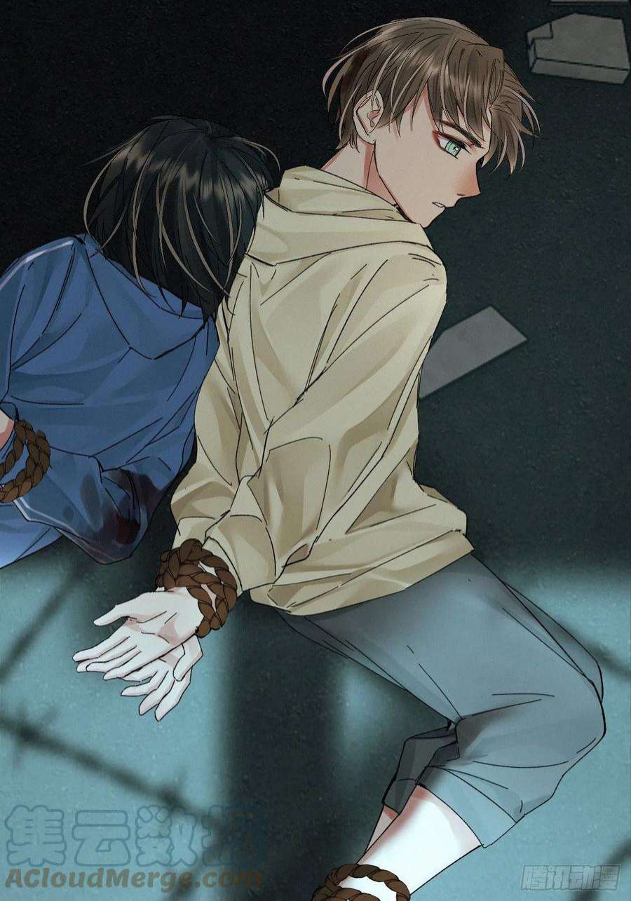 卵之毒，血之药chapter · 050