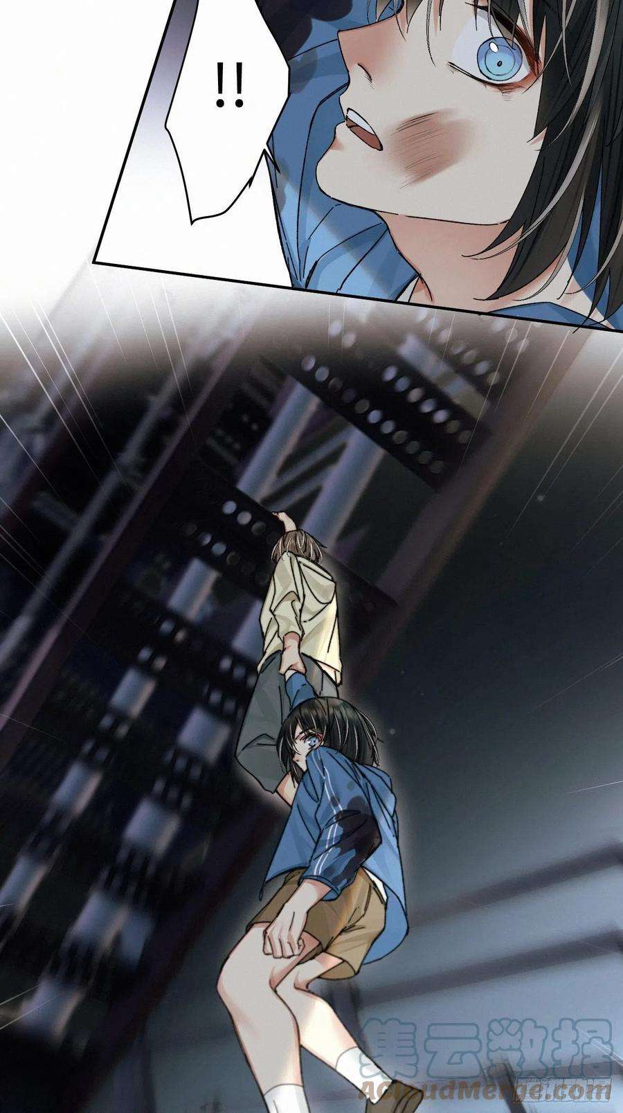 卵之毒，血之药chapter · 051