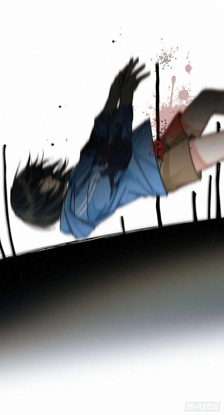 卵之毒，血之药chapter · 051