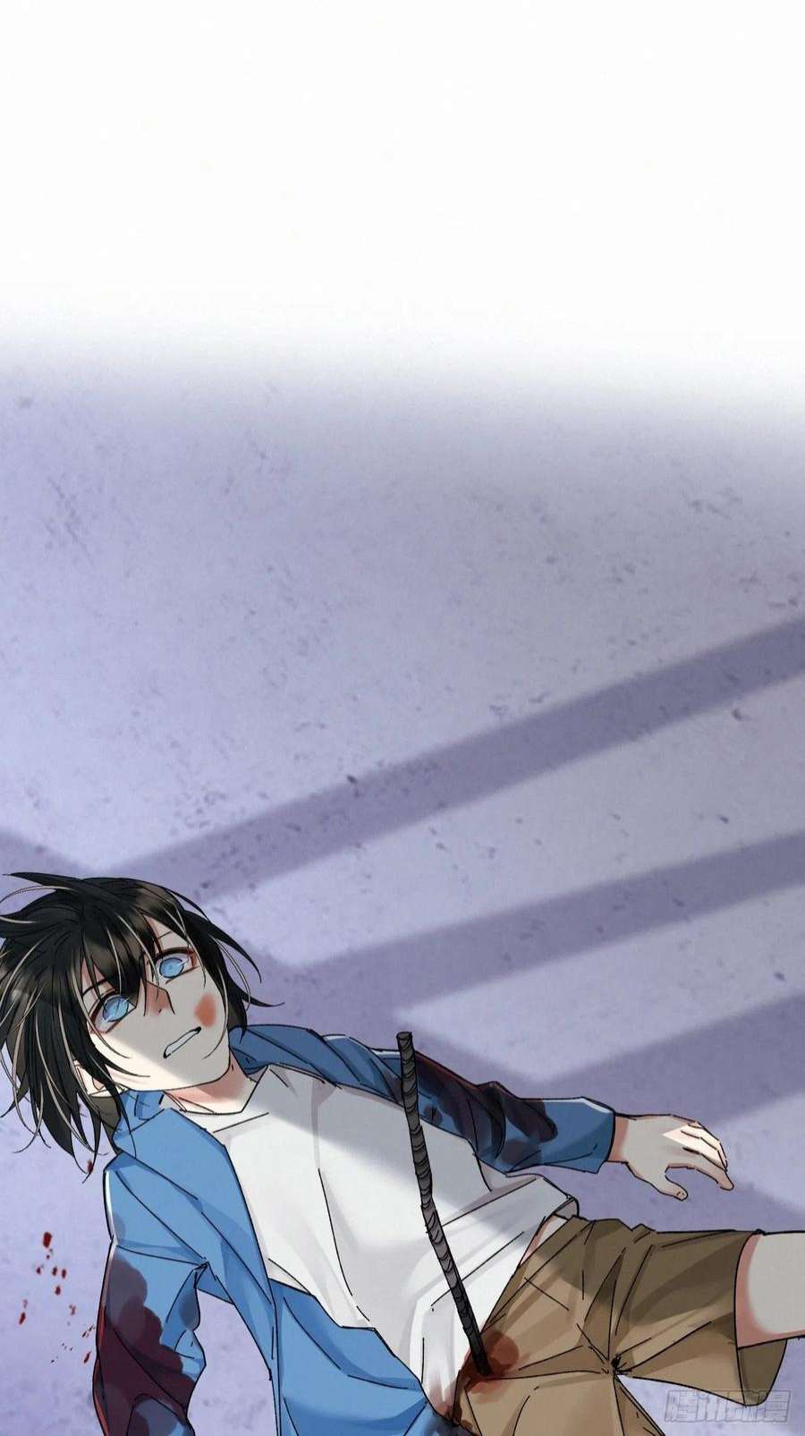 卵之毒，血之药chapter · 052