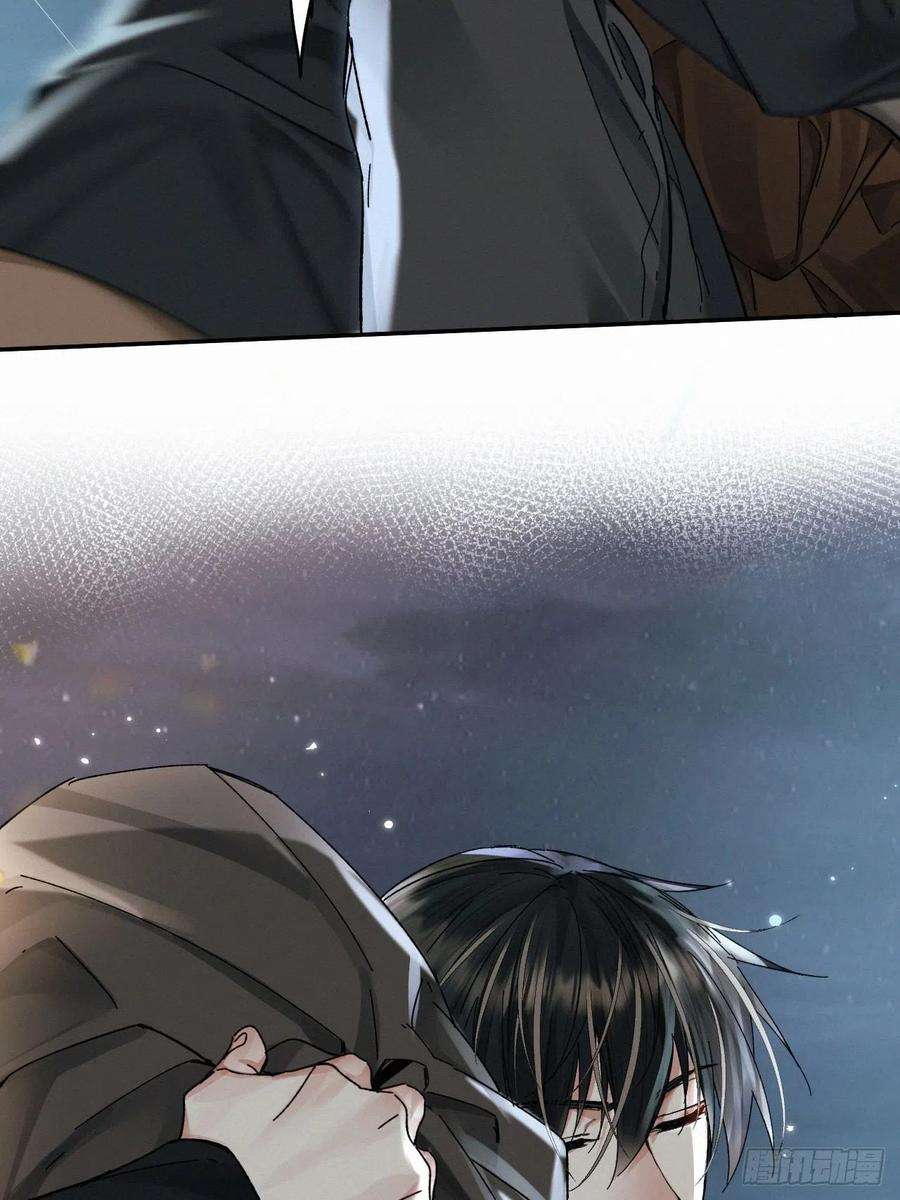 卵之毒，血之药chapter · 052