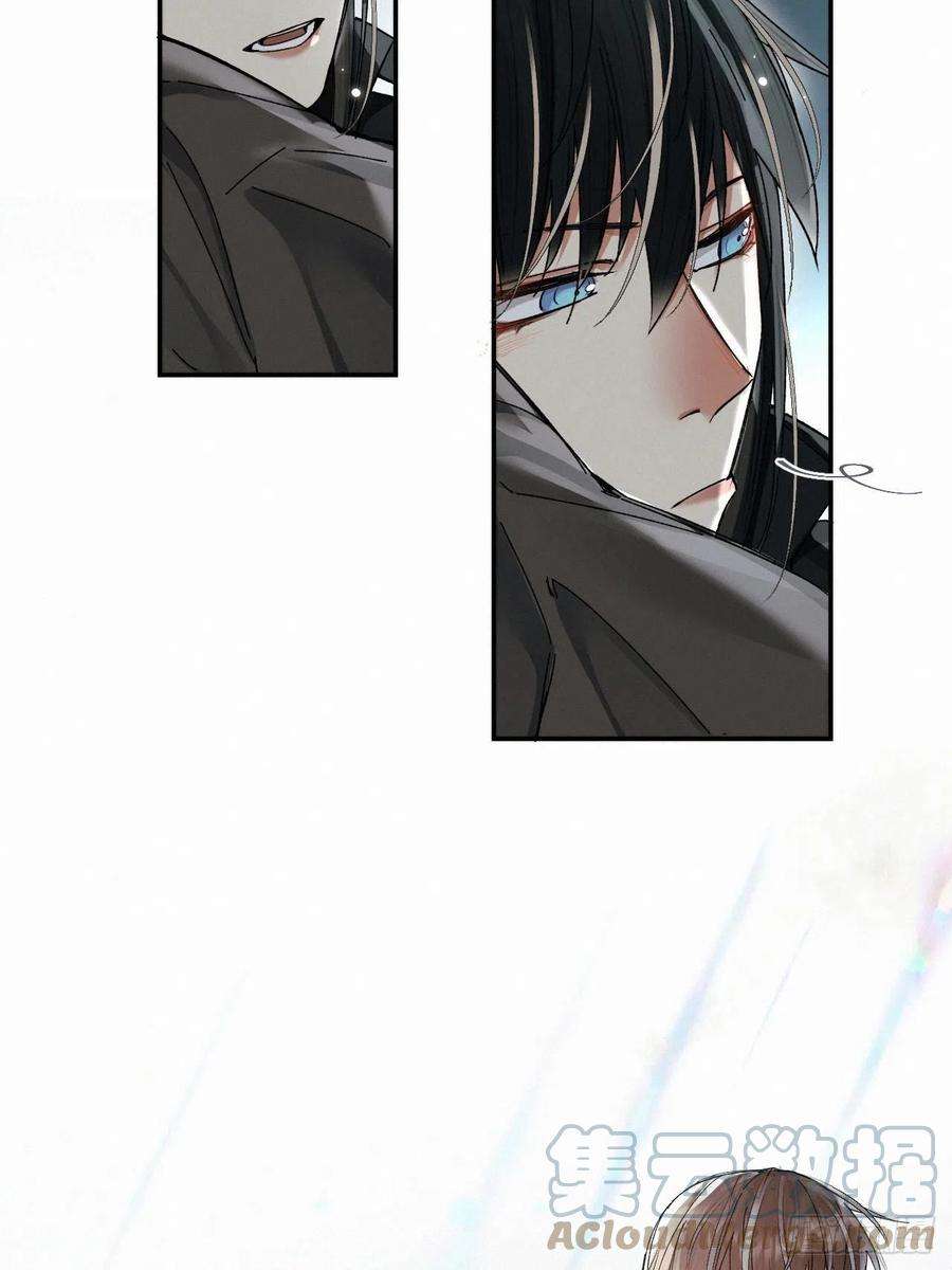 卵之毒，血之药chapter · 052
