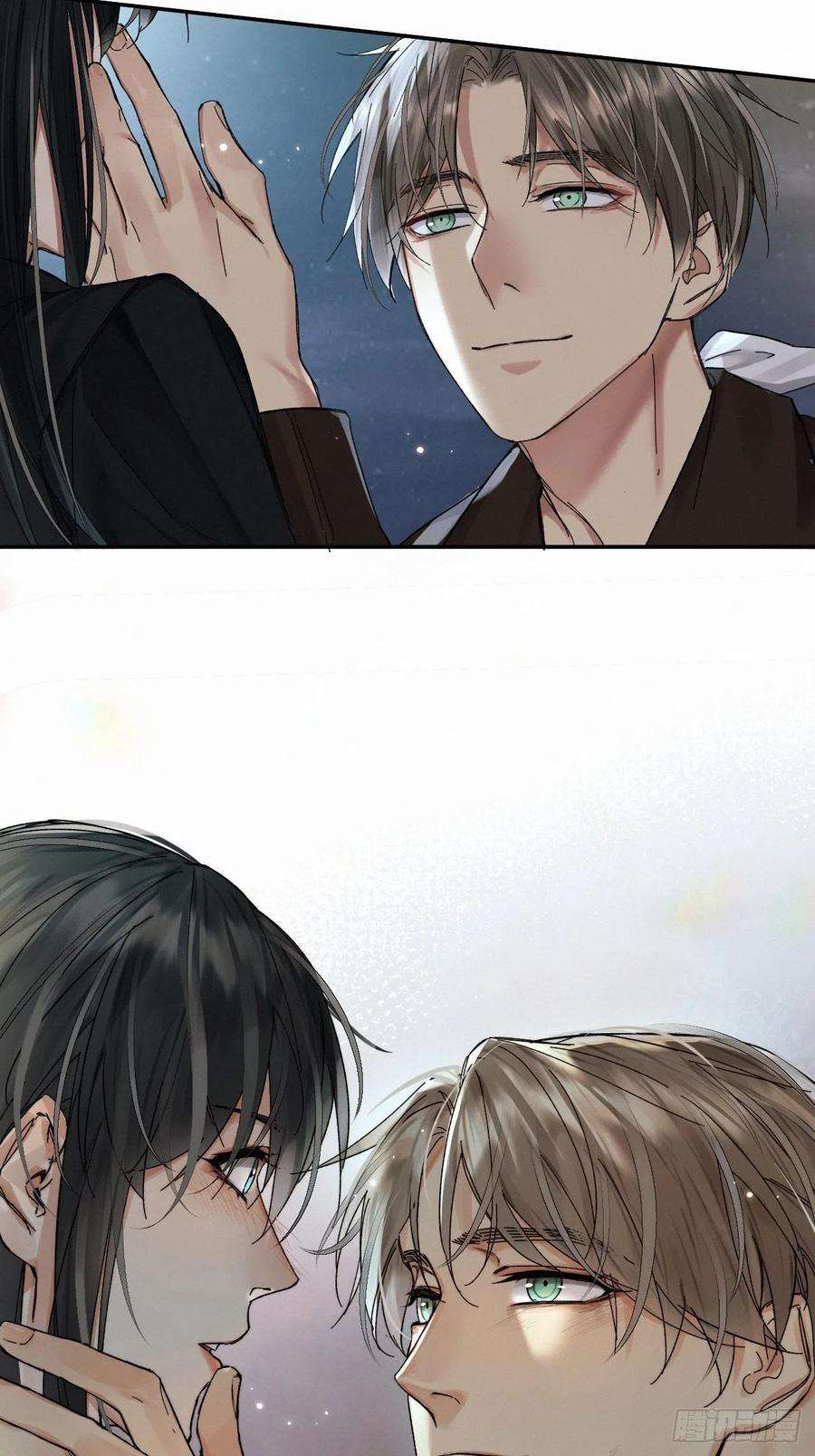 卵之毒，血之药chapter · 053