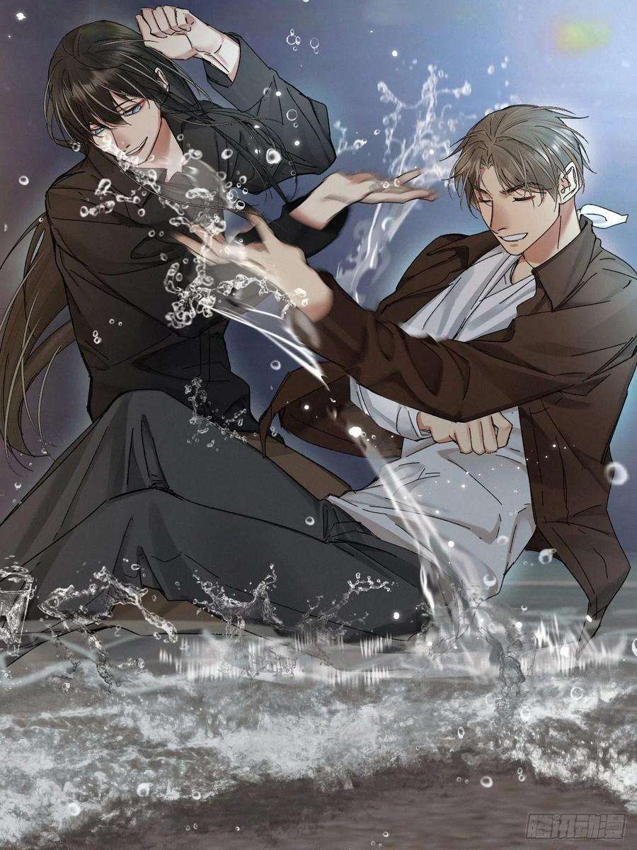 卵之毒，血之药chapter · 053