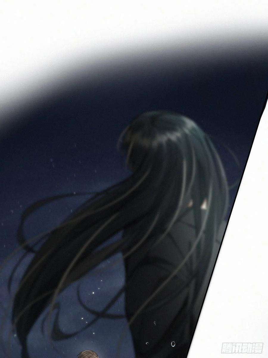 卵之毒，血之药chapter · 053